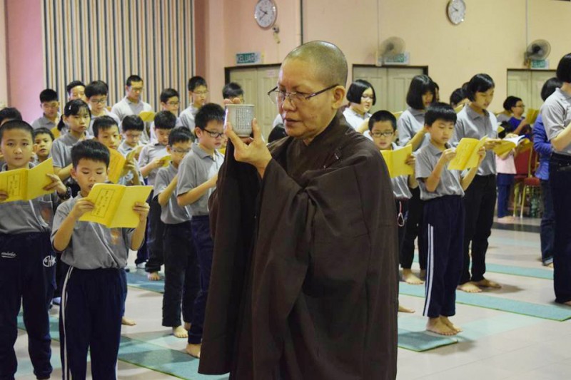 结业礼宗教仪式