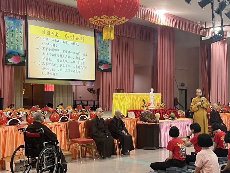 真如法师慈悲开示,为大众送上新春祝福与勉励