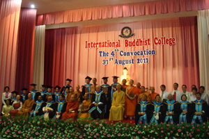 国际佛教大学第四届毕业典礼