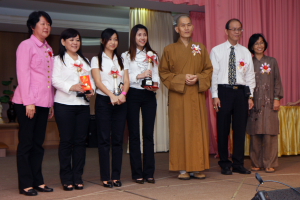 第二届全国华语佛曲歌唱比赛全国总决赛