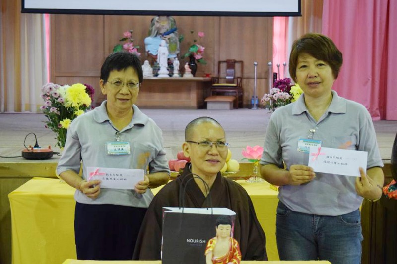 家族义工服务年限奖