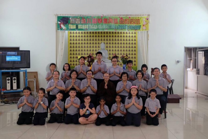 大家与师父来个大合照!