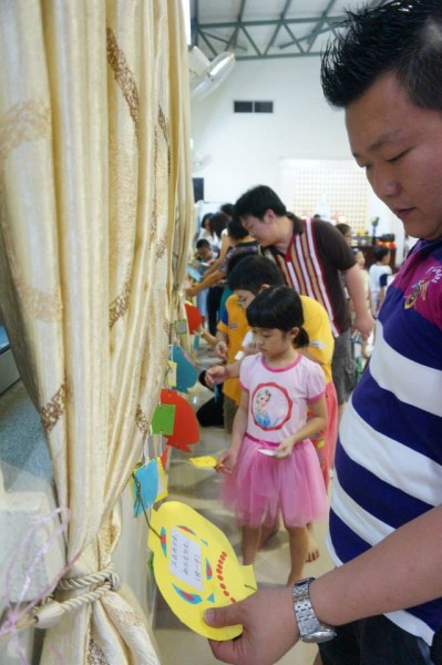 这个灯谜难不倒我!