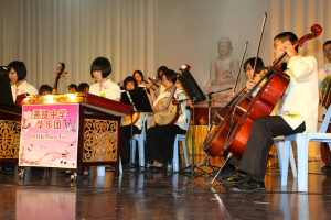 菩提国中华乐团演奏