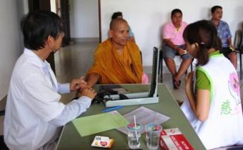 义诊 metta free clinic service in IBC 017_1.jpg