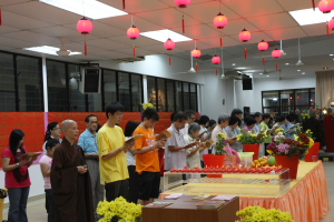 新春吉祥灯洒净仪式