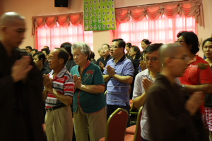 新春念佛一日修