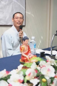 真广法师开示 003.jpg