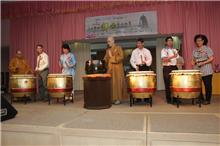 廿三周年会庆赞助人击鼓