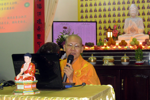真信法师为大众慈悲开示