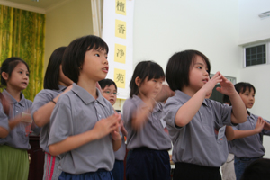 手语表演 Picture 268.jpg