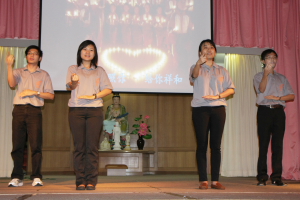 善友之家住众呈献手语《点灯的孩子》