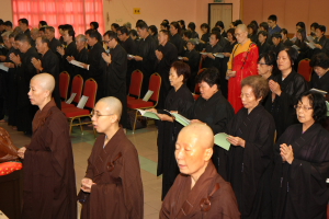 新春念佛一日修