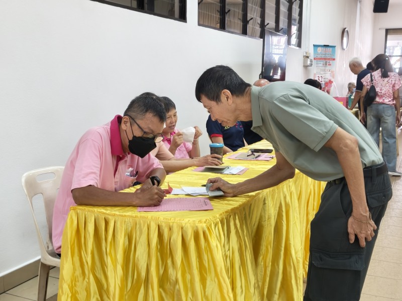 新春吉祥灯报名区