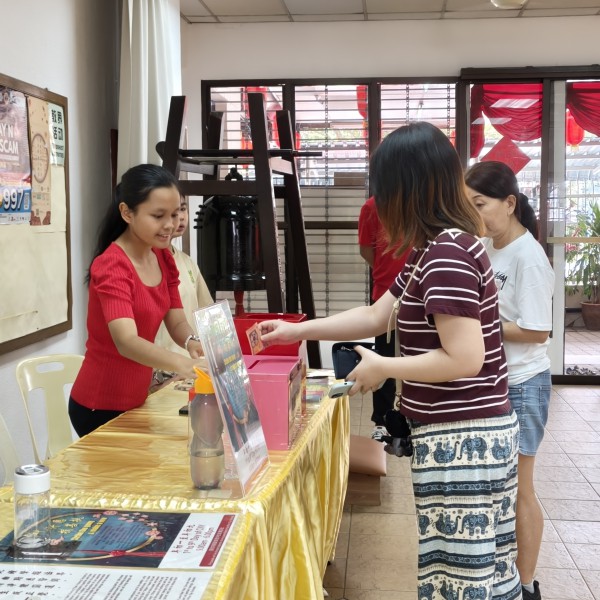 敲钟许愿捐菩提区