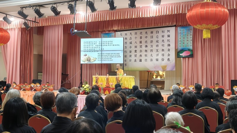 开山唯悟法师为大众开示《弥勒菩萨》