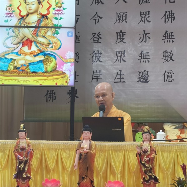 开山唯悟法师为大众开示《弥勒菩萨》