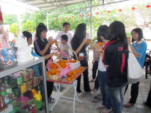 大家一起来写祝福语