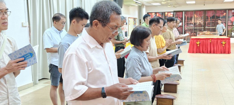 新春吉祥灯洒净仪式