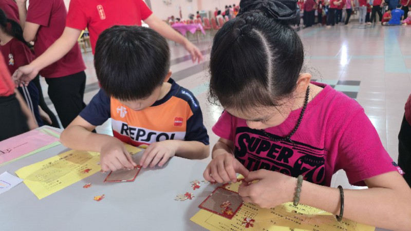 新春活动项目:拼图