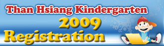 kindy e.jpg