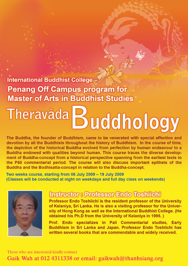 09 off campus Endo2.jpg