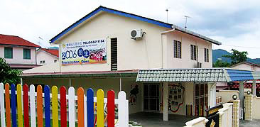 SG-Location.jpg