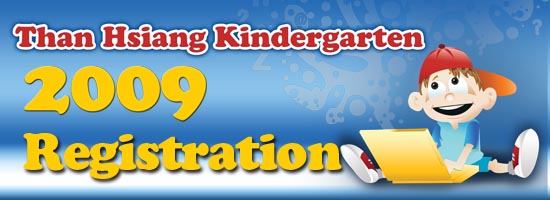 kindy eb.jpg