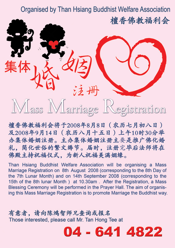 mass registration.jpg