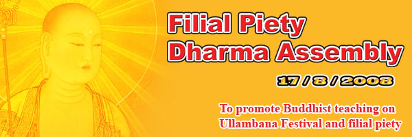 qingming banner be .jpg