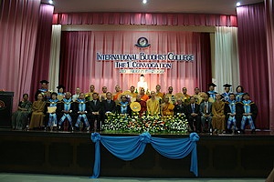 IBC 080820 6.jpg