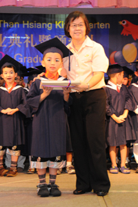 2009PGGraduation.jpg