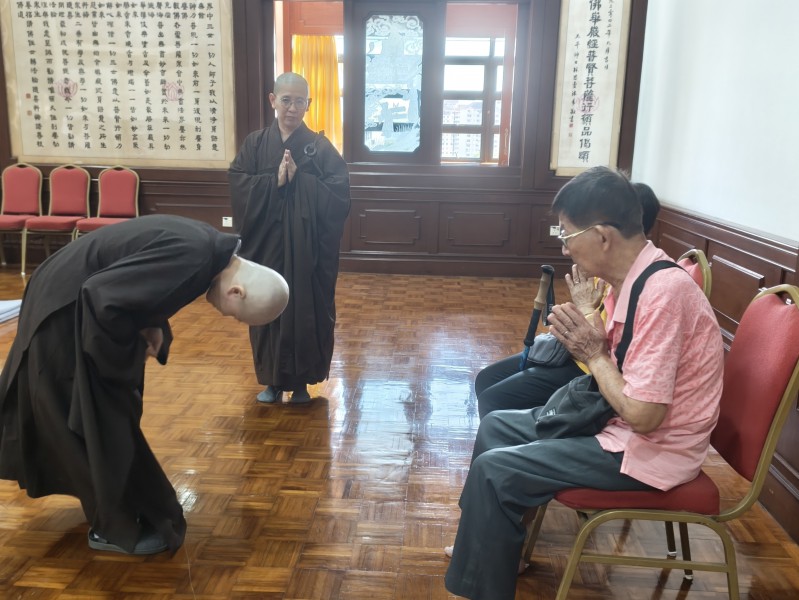 辞亲环节