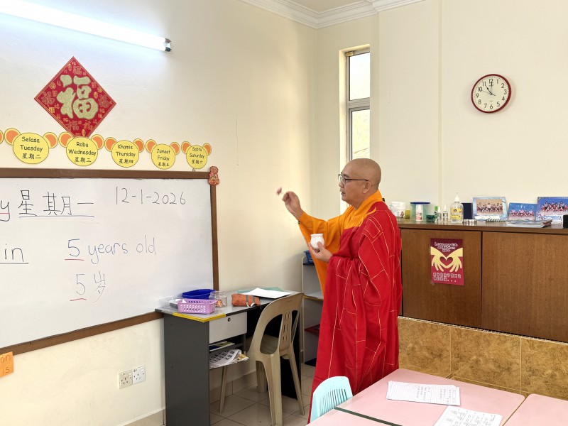 檀香幼儿园(发林分园)- 洒净仪式环节