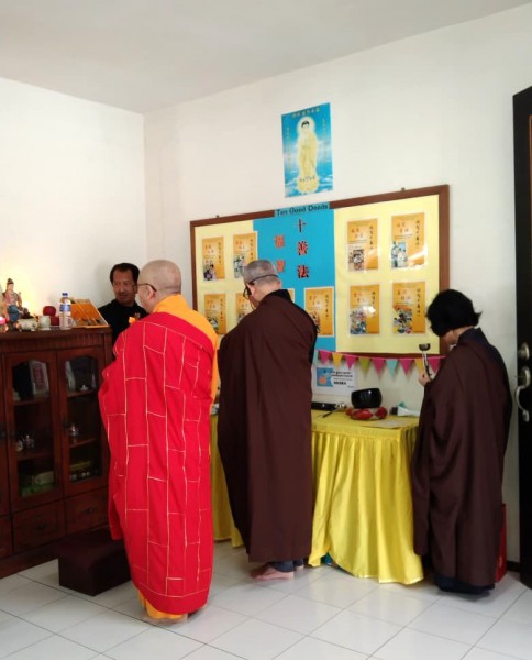 檀香幼儿园(大山脚分园)-洒净环节