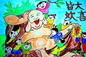 mitreya Bodhisattva.jpg