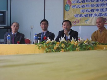 河北省科协常务副主席唐树钰先生致词。 3.jpg