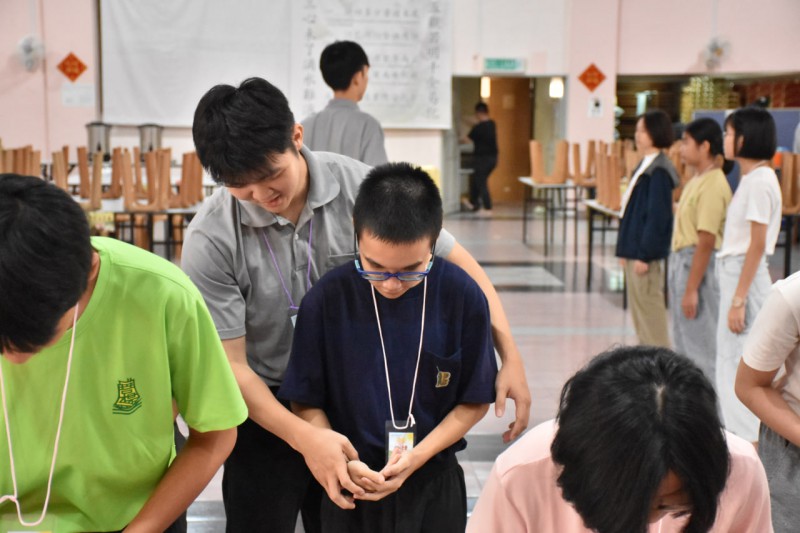 学佛行仪